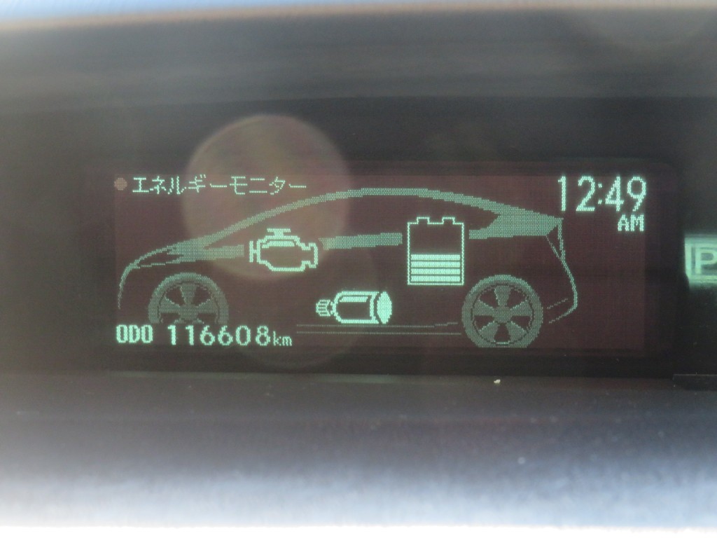 S1861019.jpg