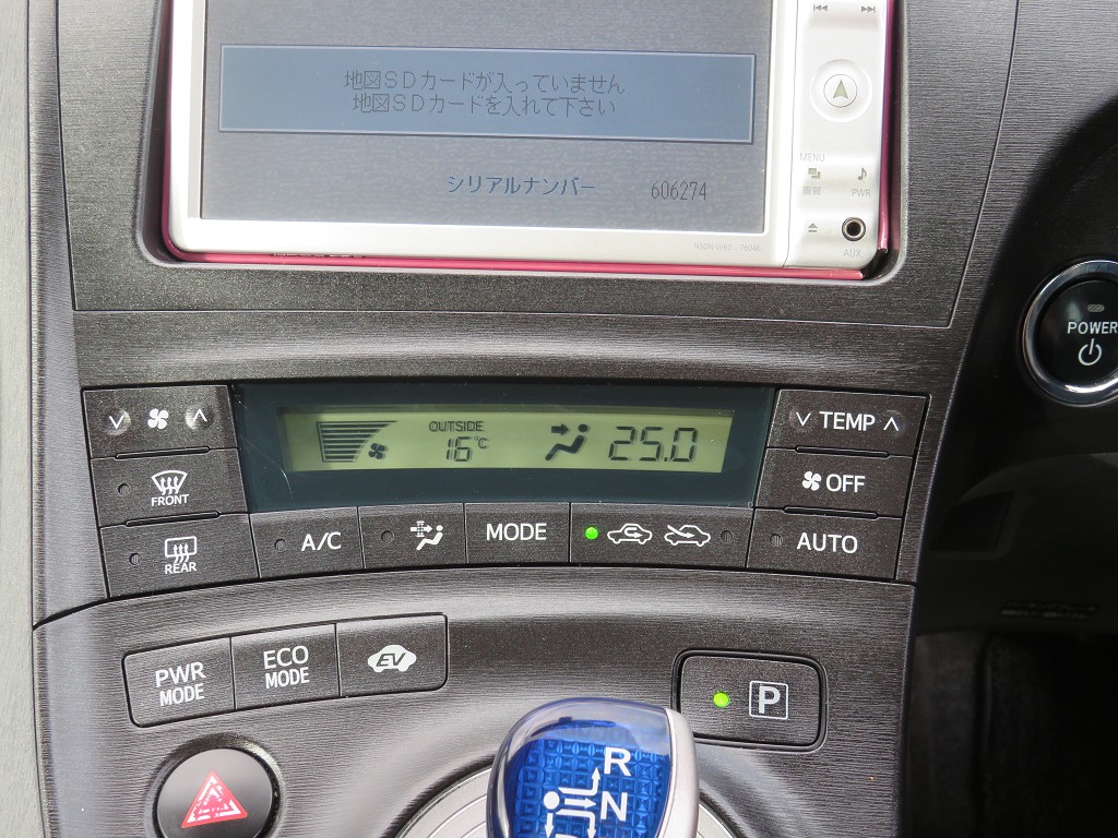 S1869315.jpg