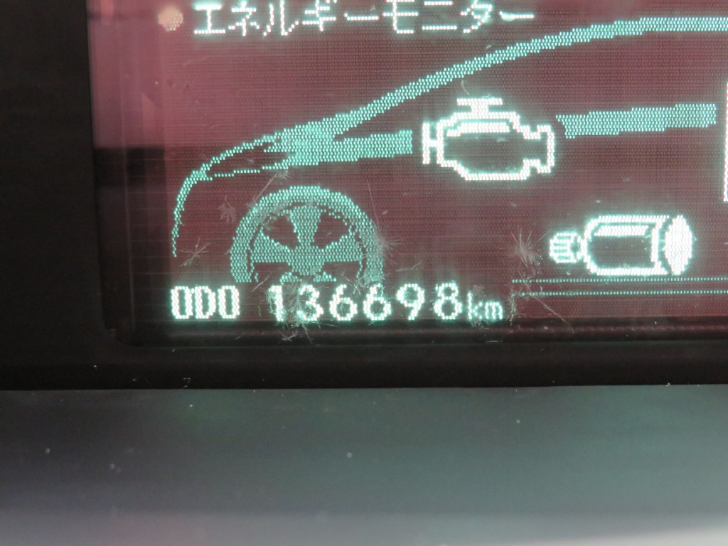 S1873320.jpg