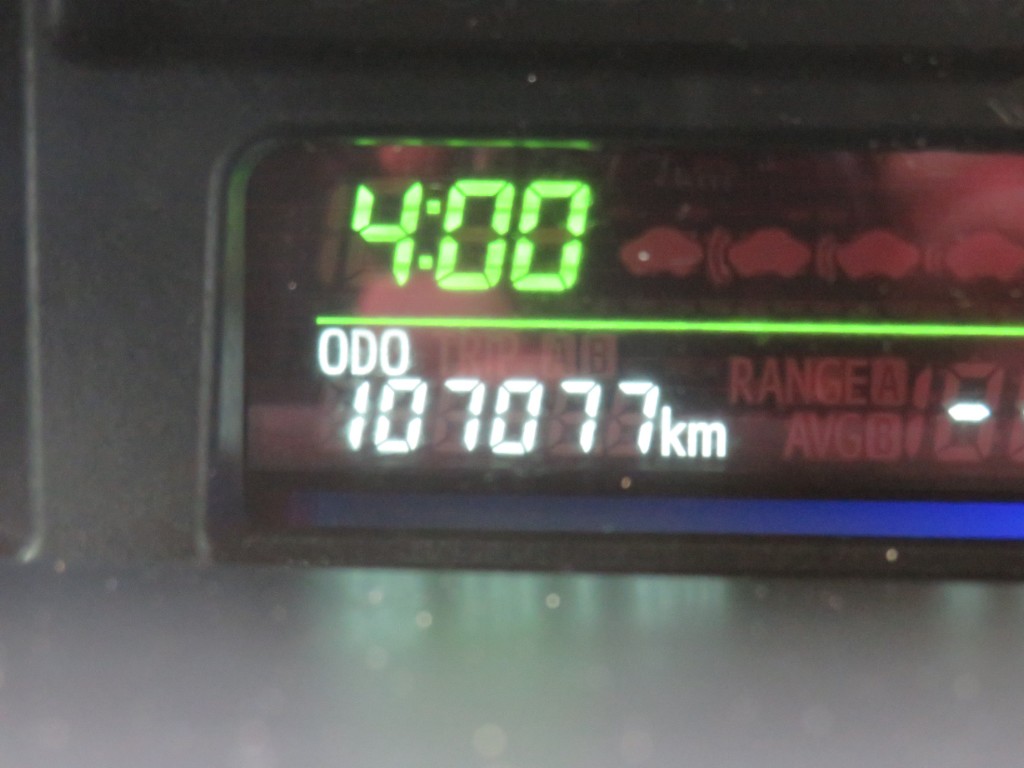 S1873519.jpg