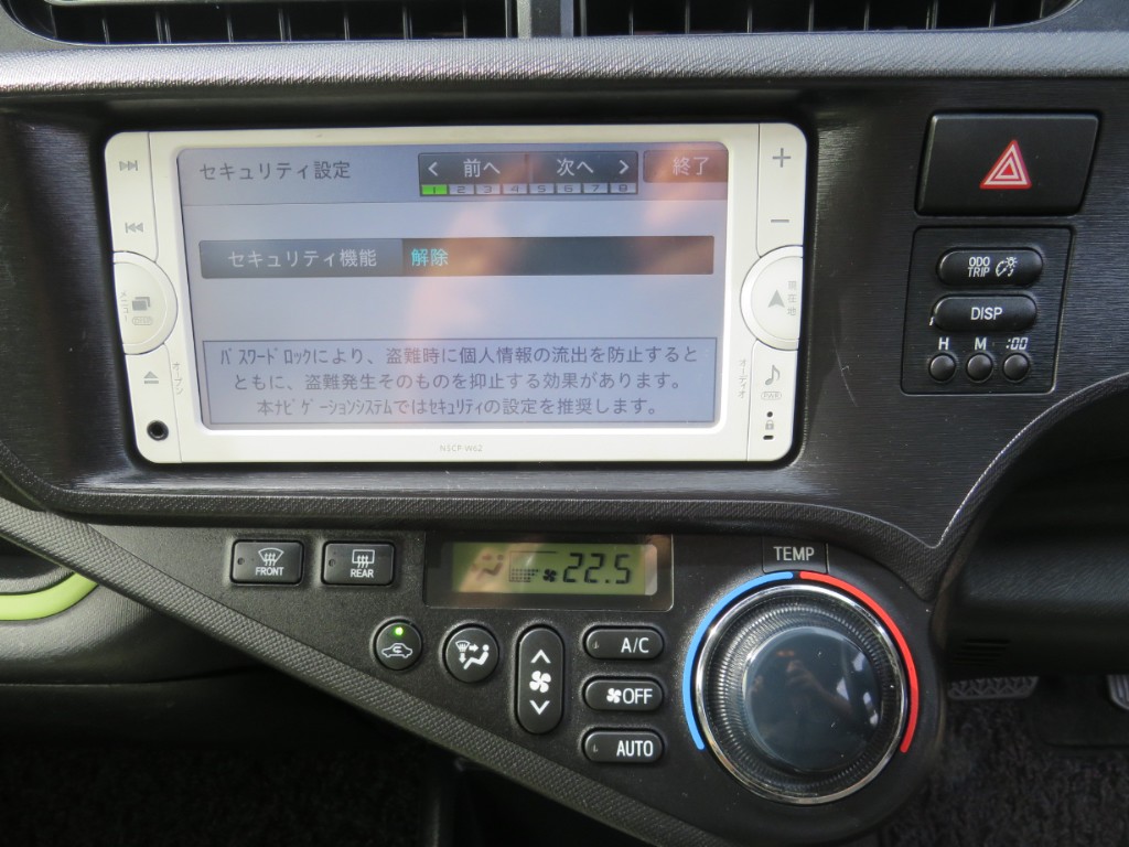 S1878818.jpg