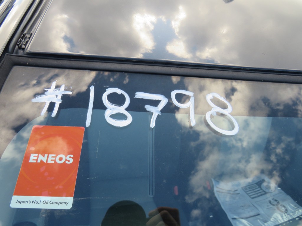 S1879819.jpg