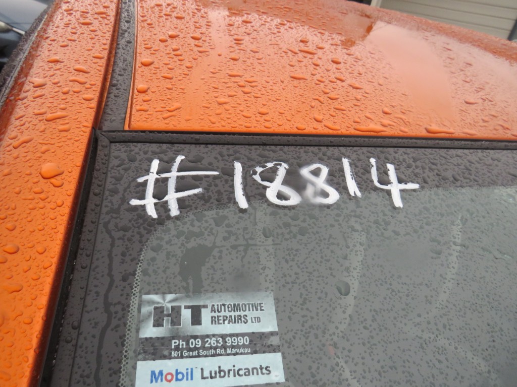 S1881421.jpg