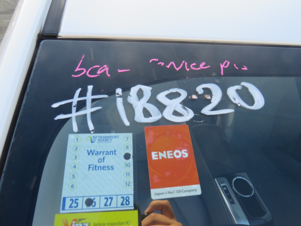 S1882021.jpg