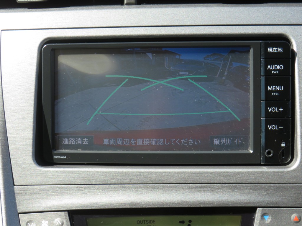S1882116.jpg