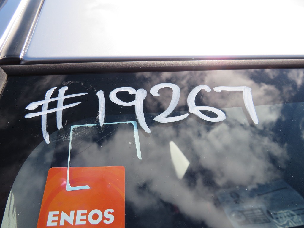 S1926720.jpg