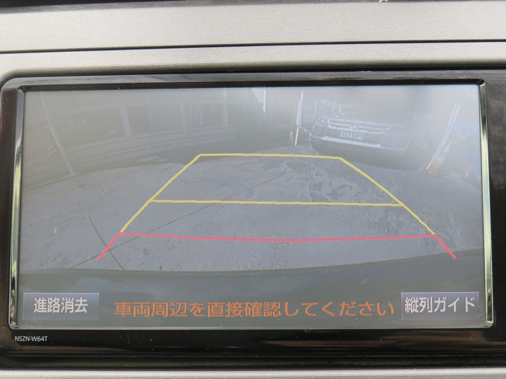 S1928819.jpg