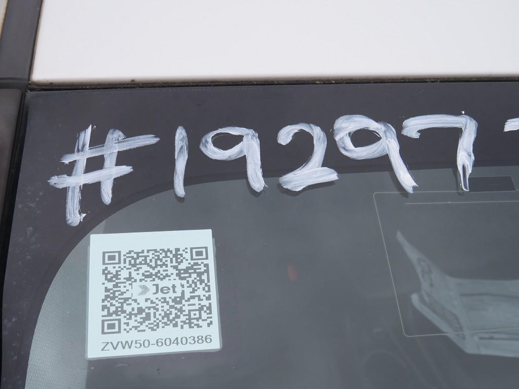 S1929720.jpg