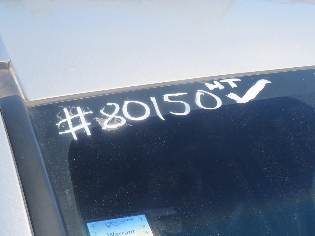 S8015021.jpg