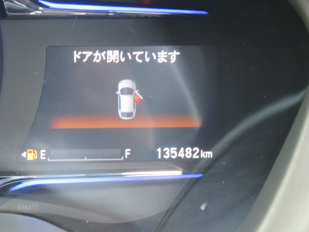 S8016319.jpg