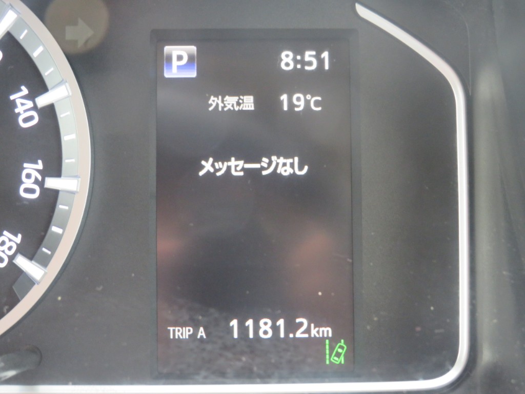 S8020017.jpg