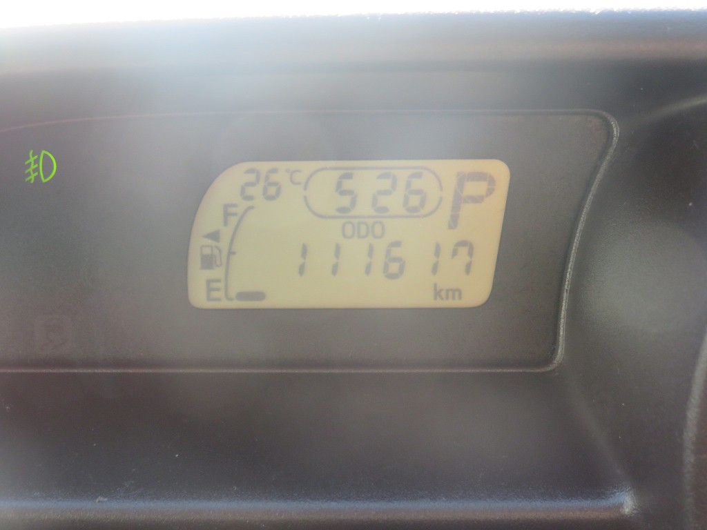 S8026417.jpg