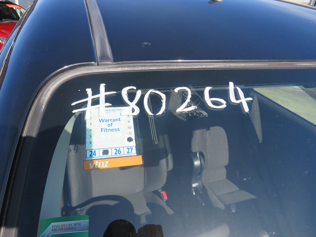 S8026421.jpg