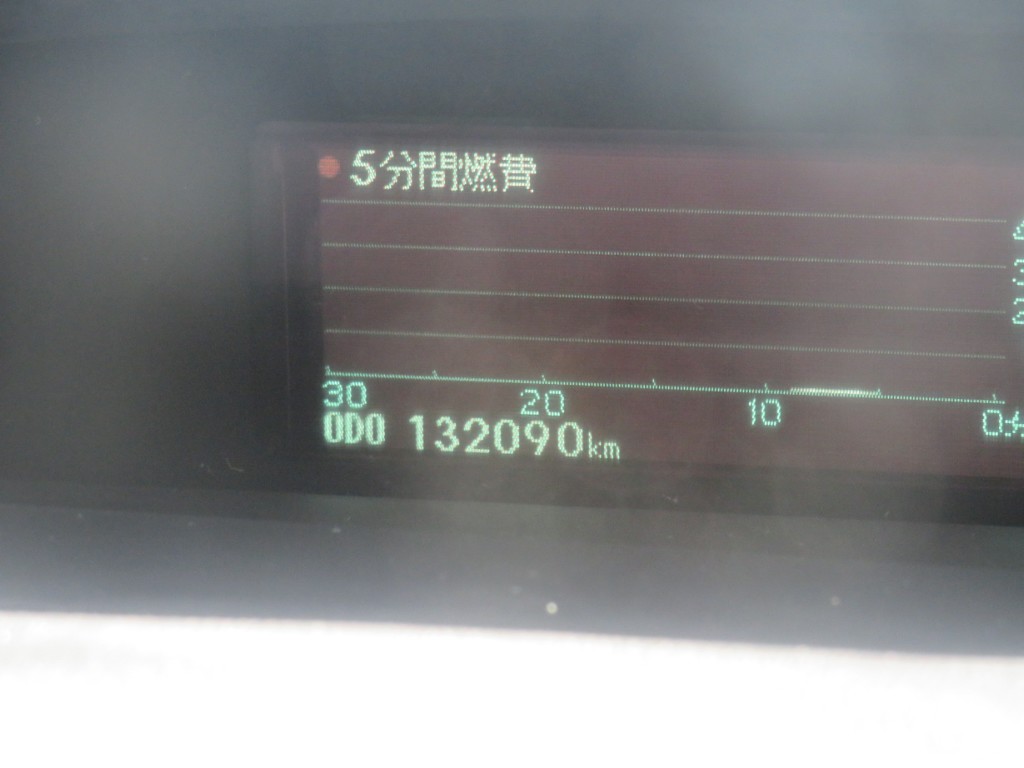 S8039219.jpg