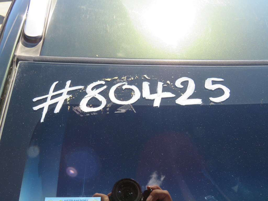 S8042520.jpg