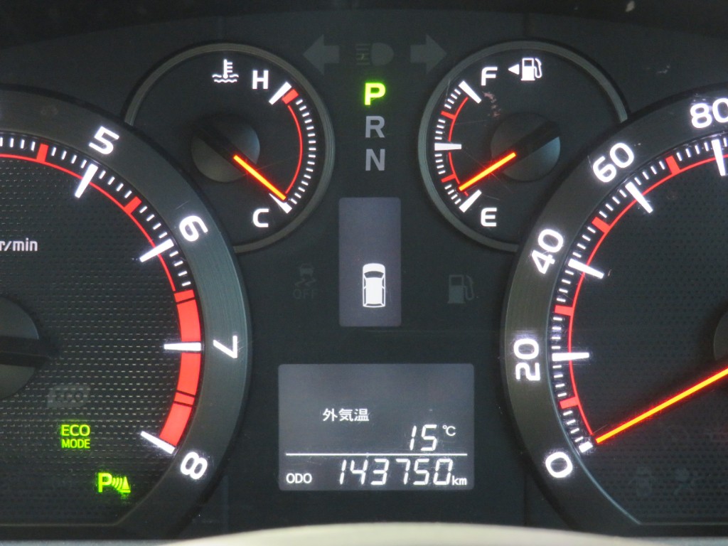 S8044018.jpg