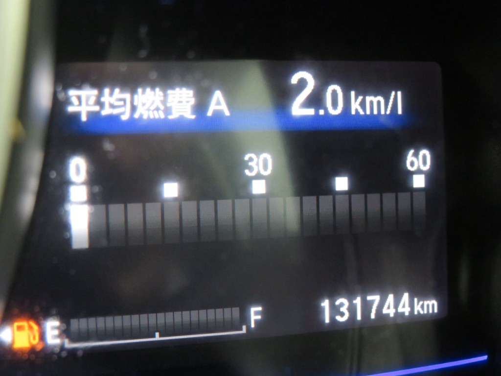 S8051319.jpg
