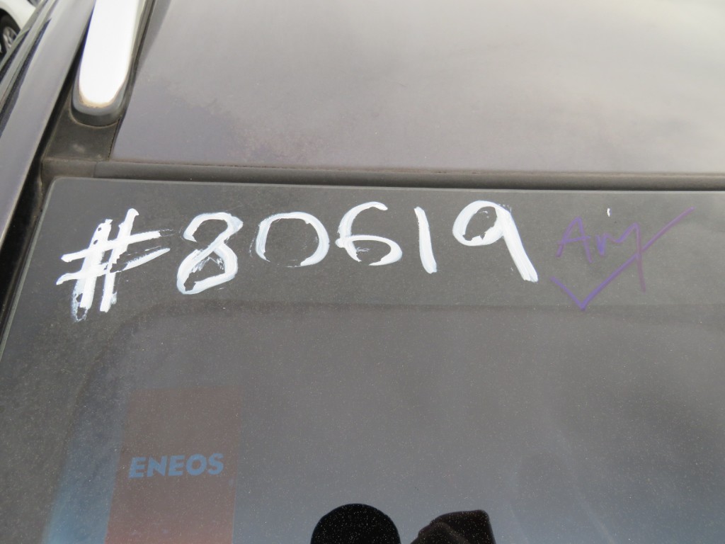S8061921.jpg