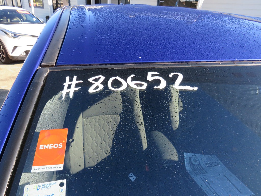 S8065221.jpg