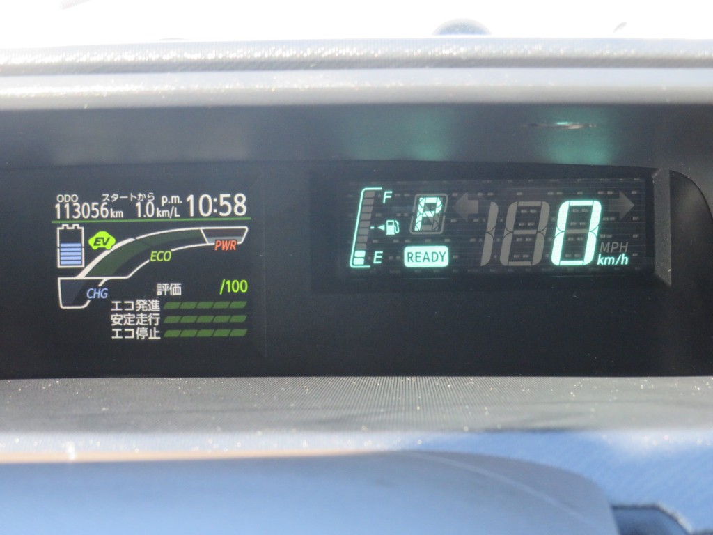 S8066117.jpg