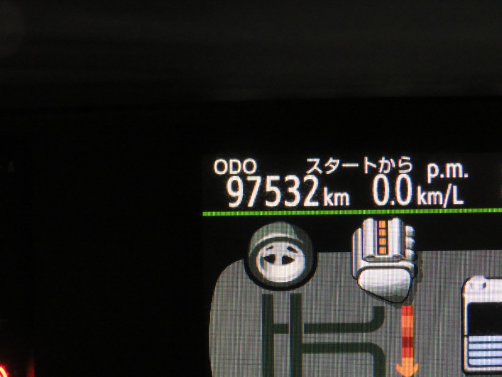 S8066217.jpg
