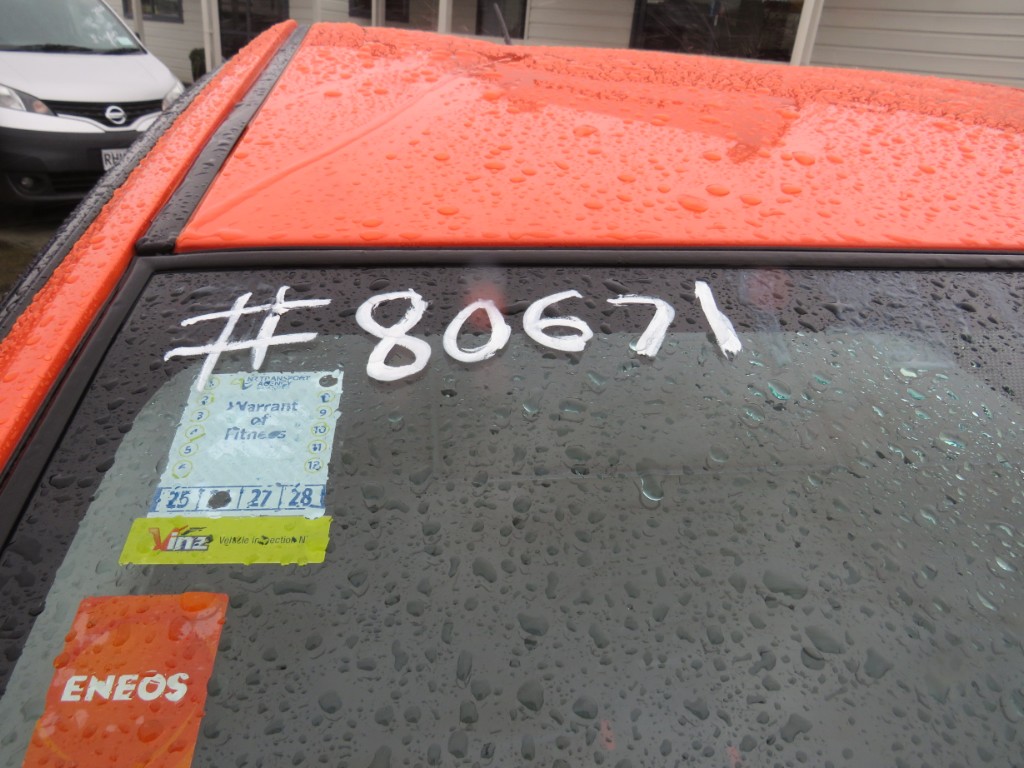S8067120.jpg