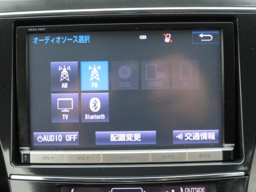 S8073117.jpg