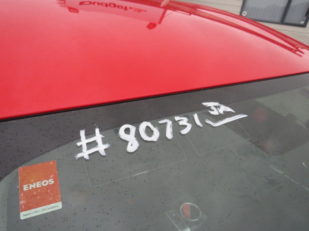 S8073121.jpg