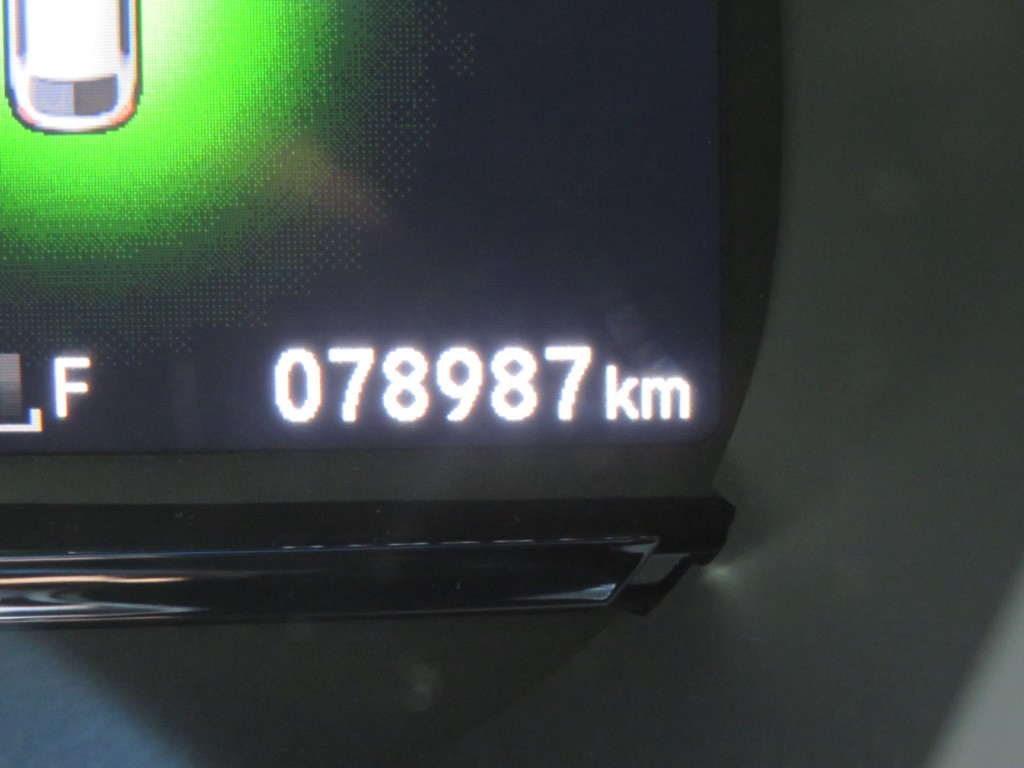 S8087120.jpg