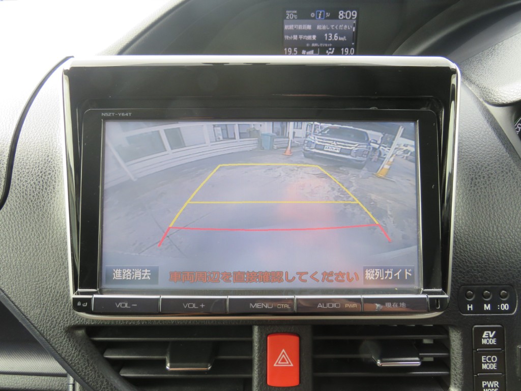 S8090019.jpg