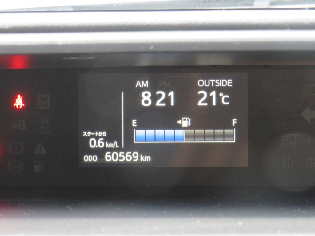 S8097217.jpg