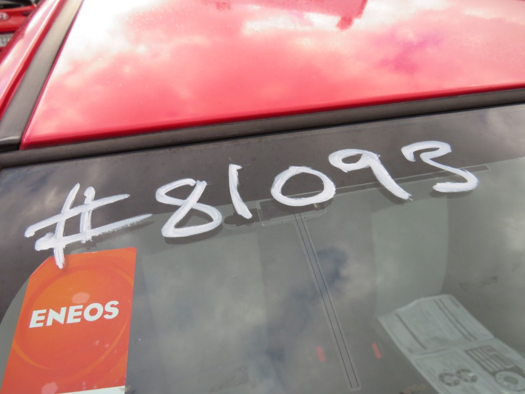 S8109320.jpg