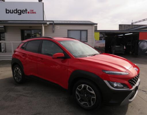 2023 Hyundai Kona