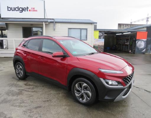 2023 Hyundai Kona