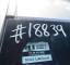 S1883920.jpg