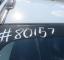 S8015721.jpg