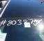 S8038721.jpg