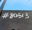 S8051321.jpg